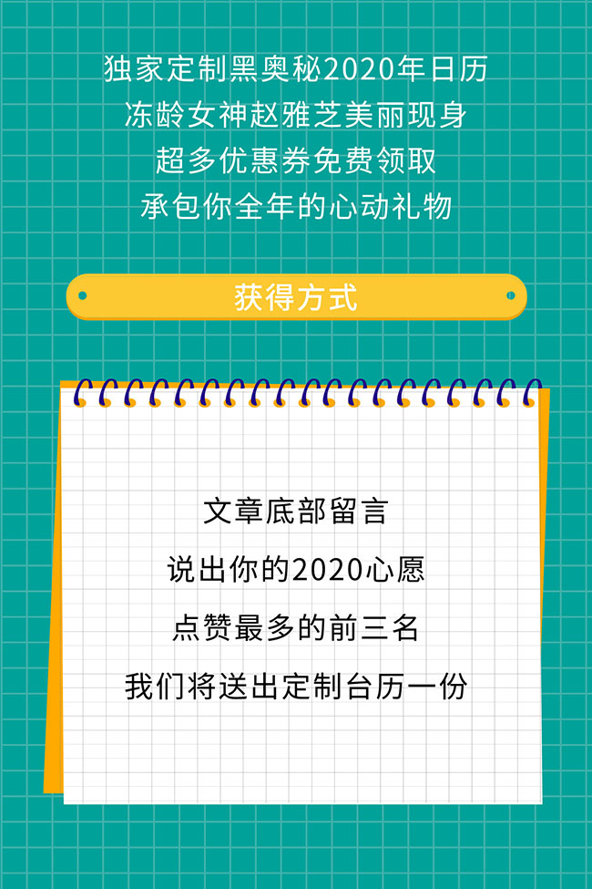 微信图片_20191218090354