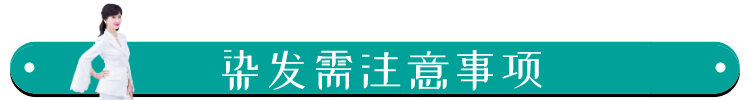 微信图片_20200103120039