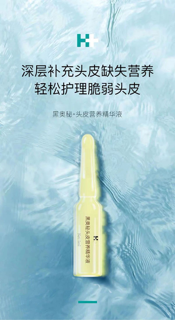 微信图片_20200204153826