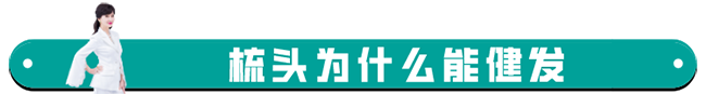 微信图片_20200212174740