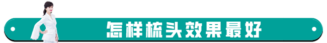 微信图片_20200212174753