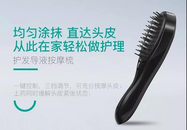 微信图片_20200212174804