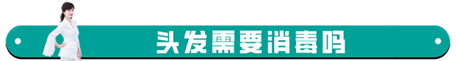 微信图片_20200220092813