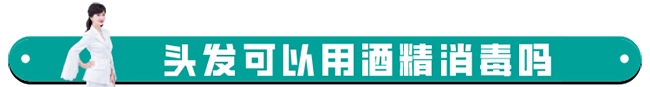 微信图片_20200220092817