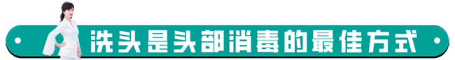 微信图片_20200220092820