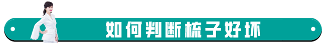 微信图片_20200221091901