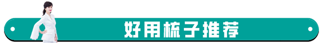 微信图片_20200221091917