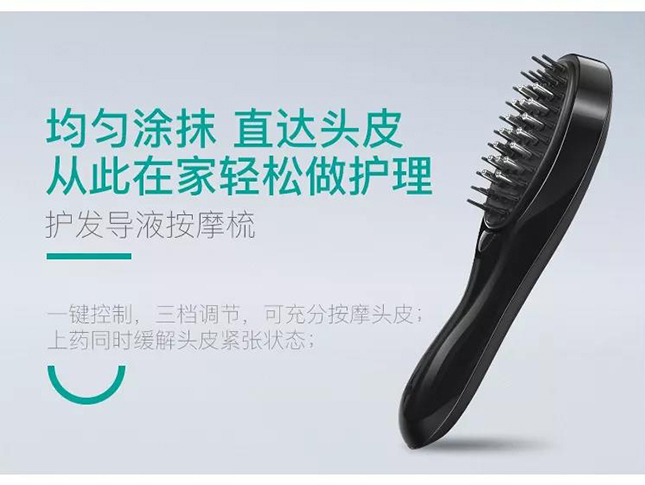微信图片_20200221091923