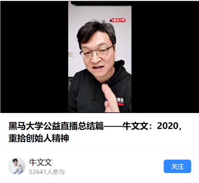 微信图片_20200221130439