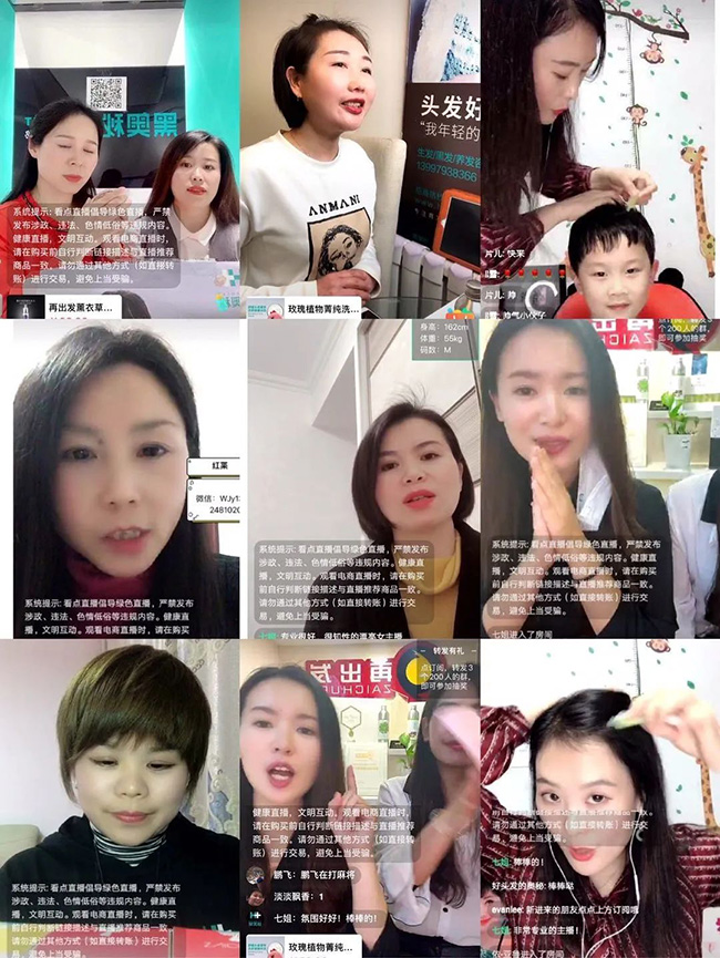 微信图片_20200228092454