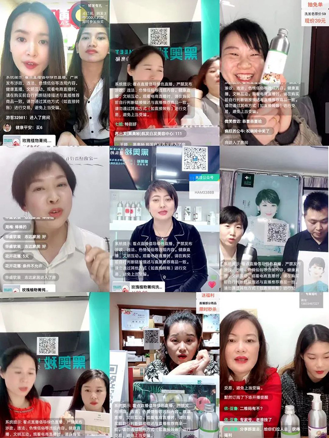 微信图片_20200228092506