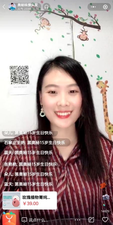 微信图片_20200228092527