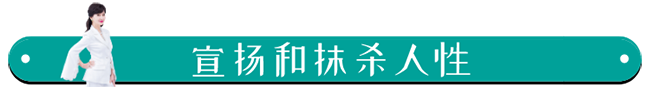 微信图片_20200302100026