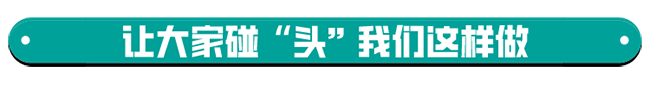 微信图片_20200313092632