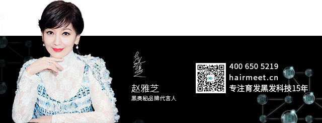 微信图片_20200313092714