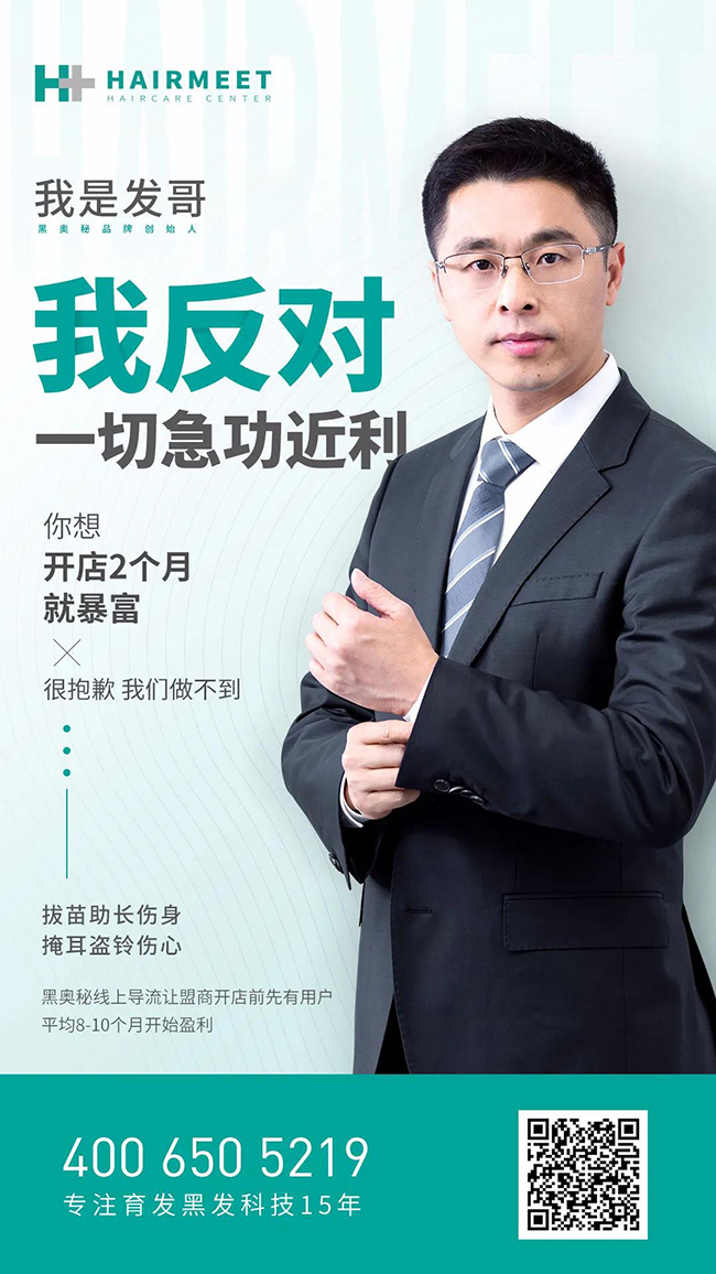 微信图片_20200414092825