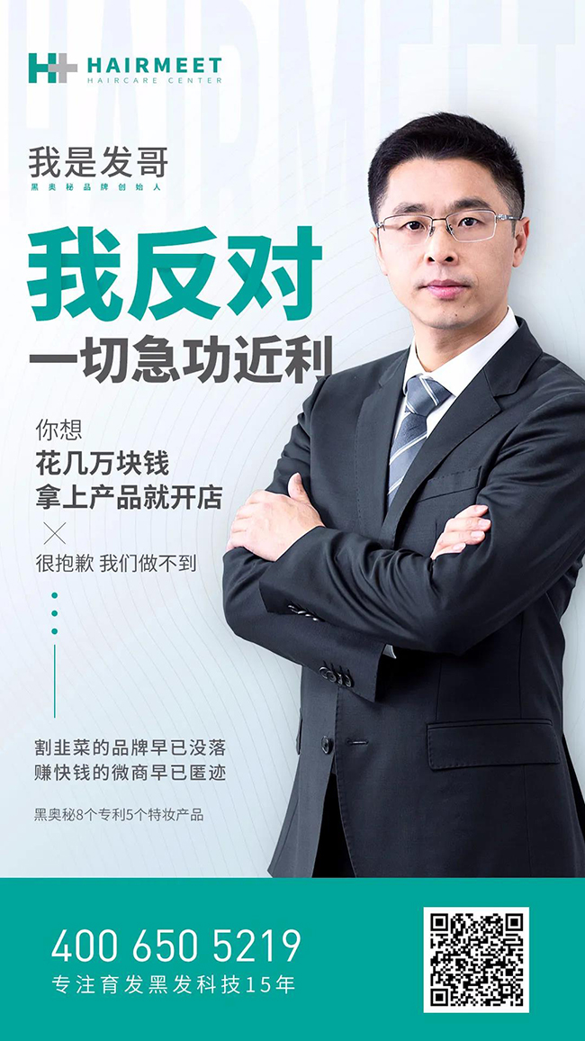 微信图片_20200414092835