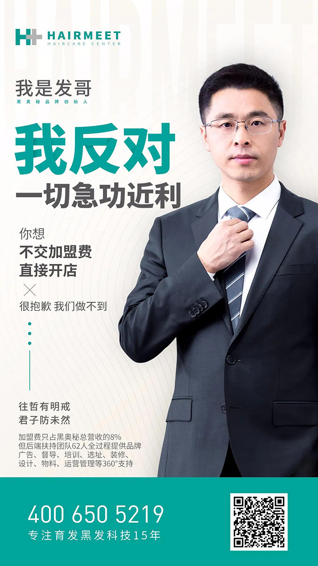 微信图片_20200414092840