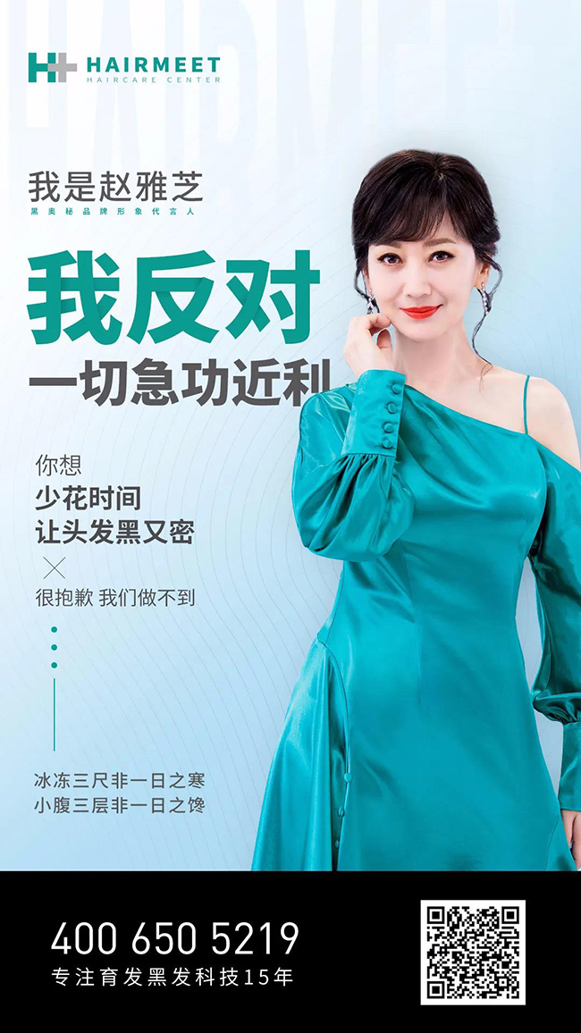 微信图片_20200414092851