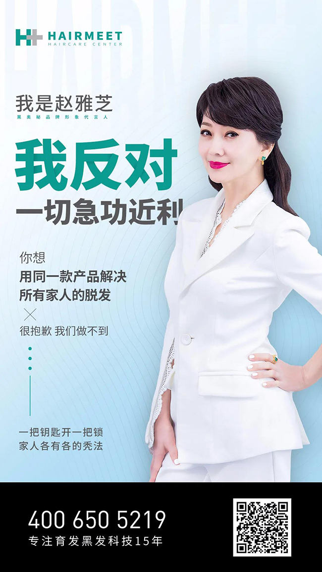 微信图片_20200414092907