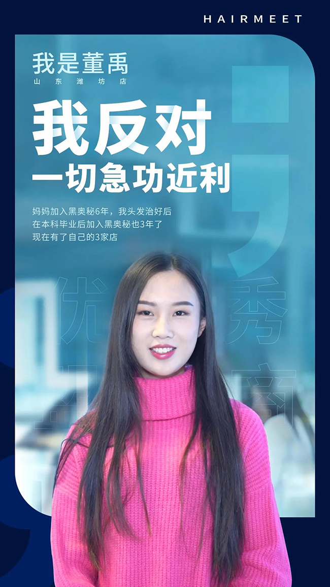 微信图片_20200414092918