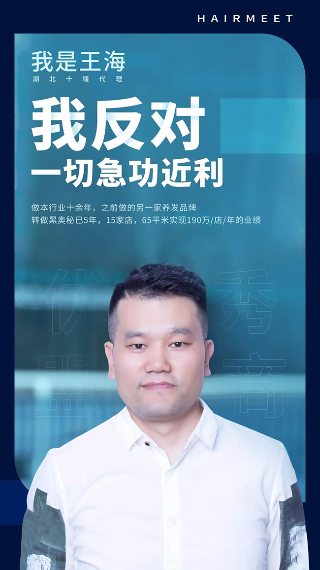 微信图片_20200414092926