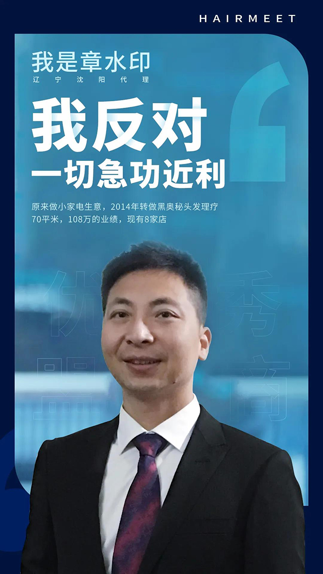 微信图片_20200414092937