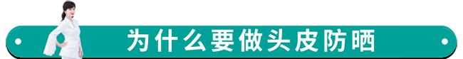 微信图片_20200619090652