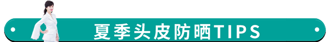 微信图片_20200619090705