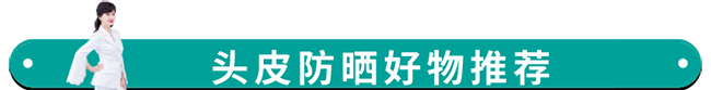 微信图片_20200619090716