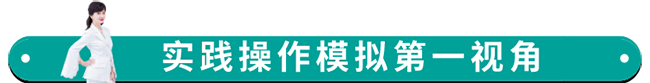 微信图片_20200628102215