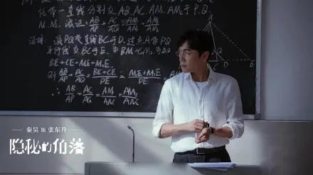 微信图片_20200629115005