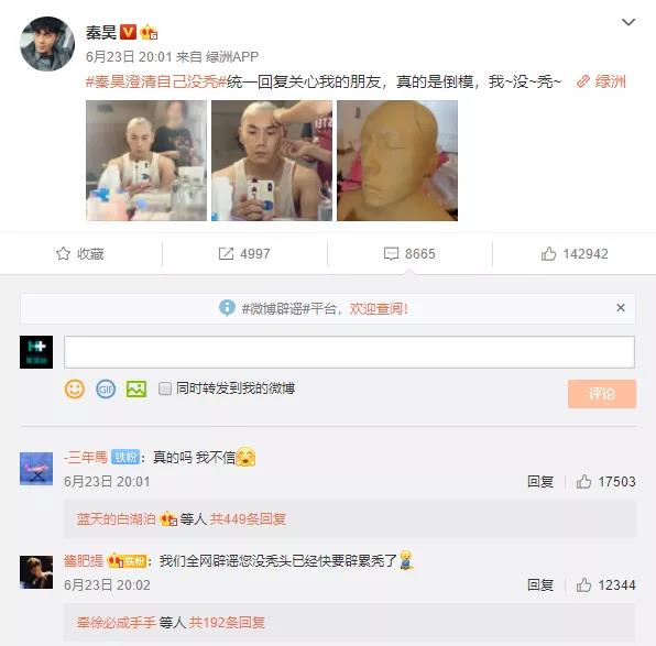 微信图片_20200629115013