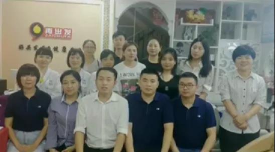 微信图片_20200706095912
