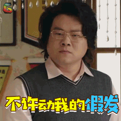 微信图片_20200706151253
