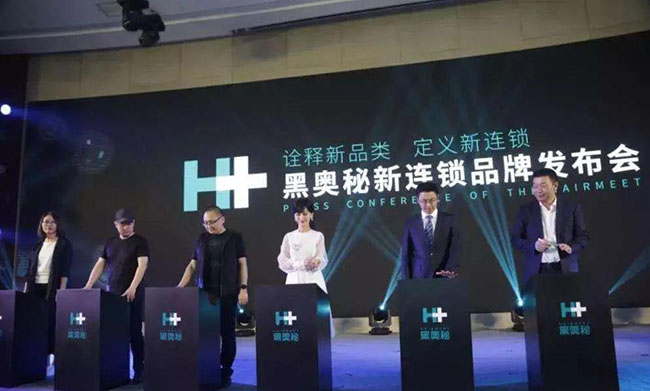 微信图片_20200707091043