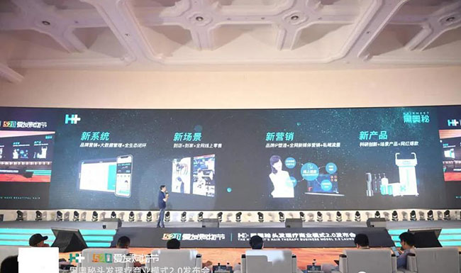 微信图片_20200707091107