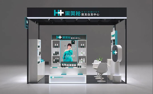 微信图片_20200724092015