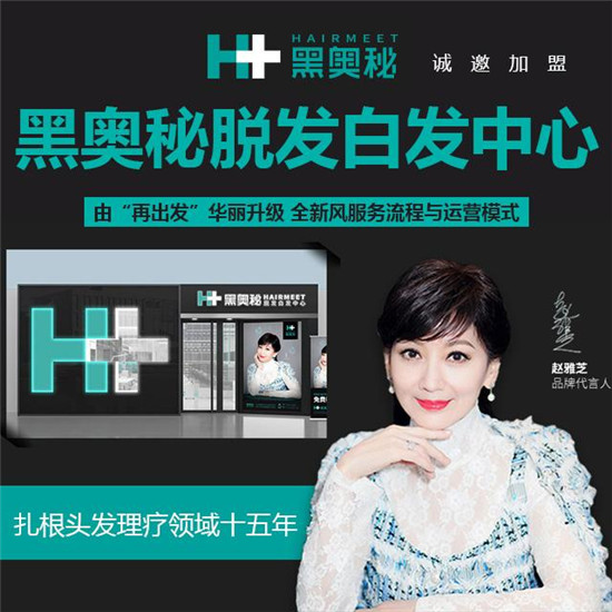 微信图片_20200730112906