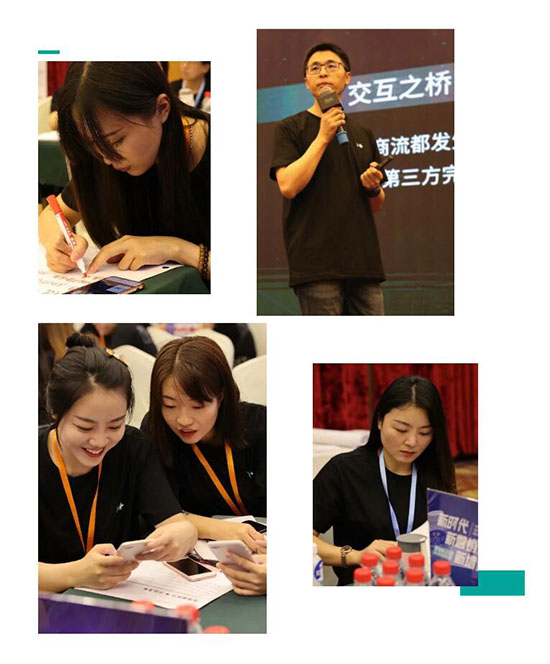 QQ截图20200831114409