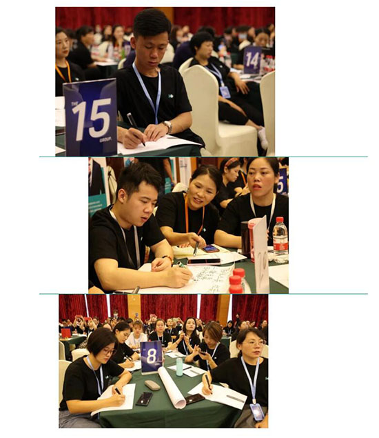 QQ截图20200831114505