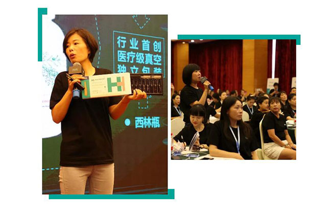 QQ截图20200831114638