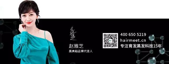 微信图片_20200831160229