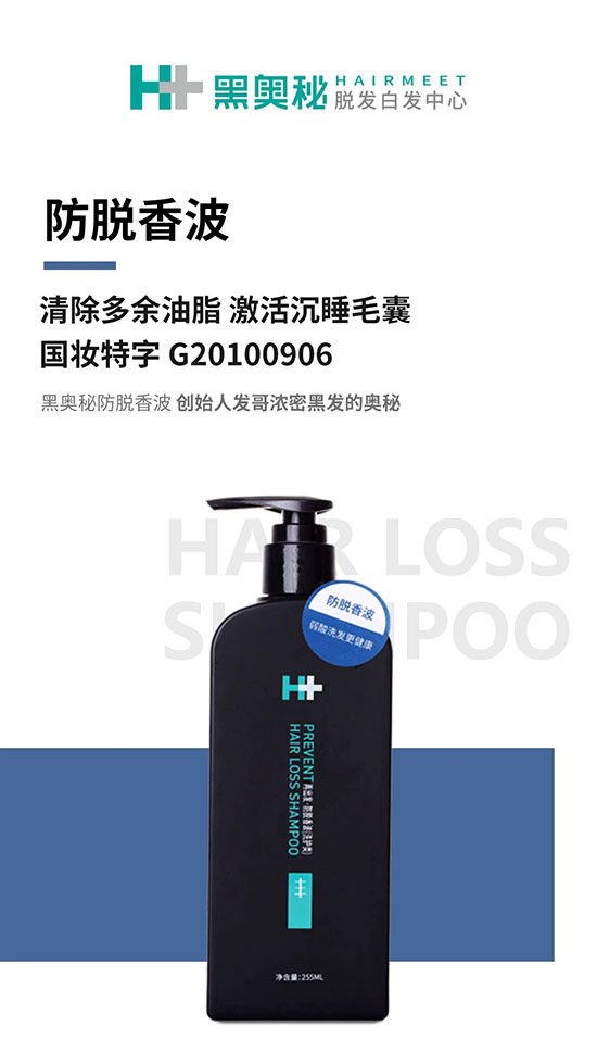 微信图片_20200921141402