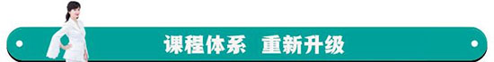 微信图片_20200923171508