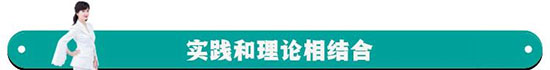 微信图片_20200923171517