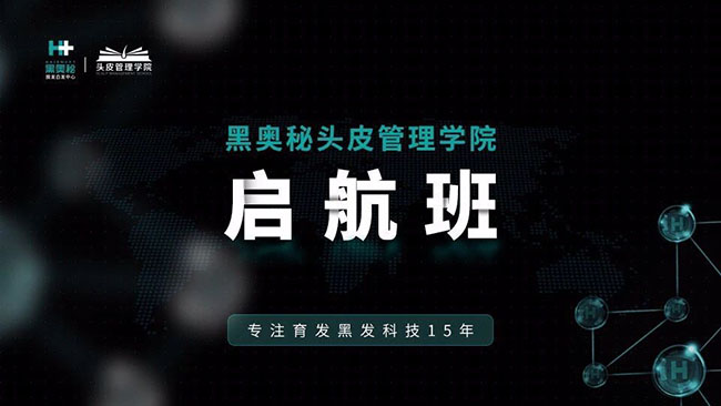 微信图片_20200923171613
