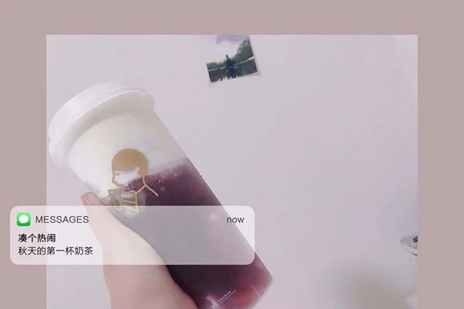 微信图片_20200924170205