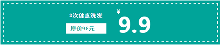 微信图片_20201015094533