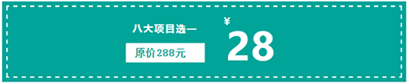 微信图片_20201015094536